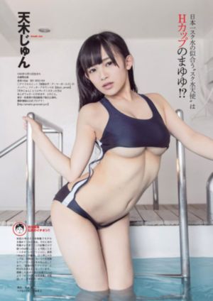 困倦之眼_蓝光高清视频观看