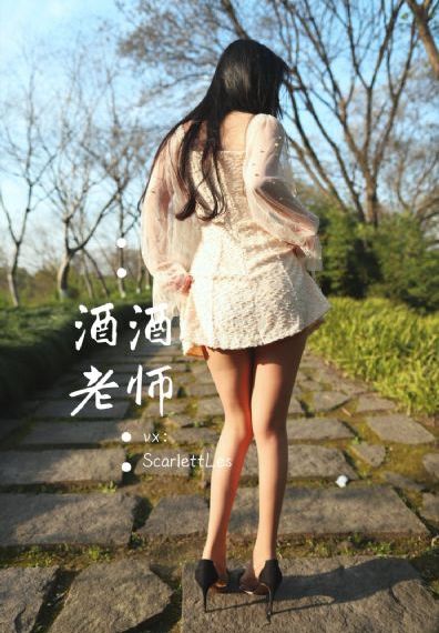 miss女教师在线播放_720手机免费观看完整